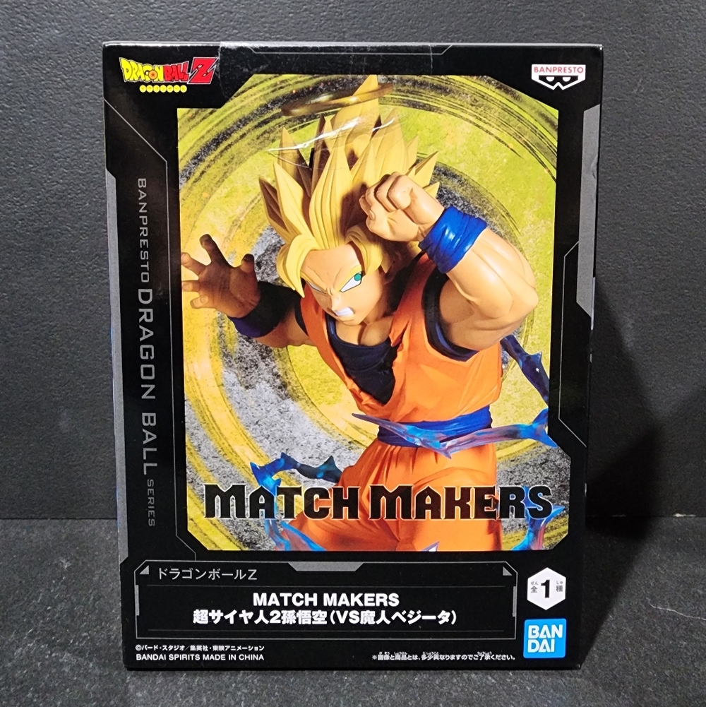 NEW Dragon Ball Z Super Saiyan 2 Son Goku Figure